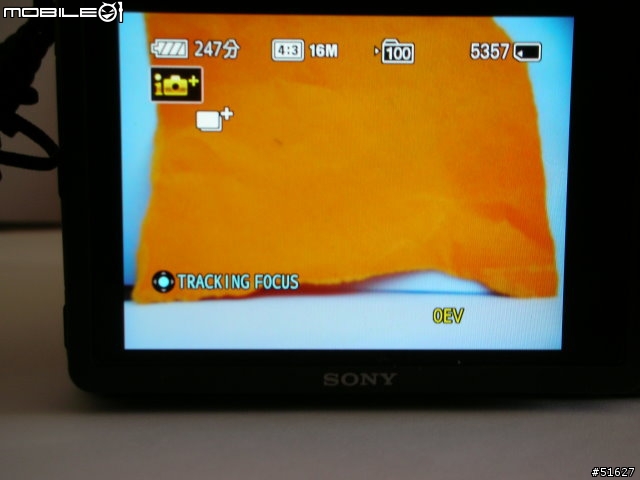 SONY HX100V HX200V 鋁合金轉接頭