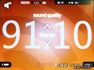 台灣公司貨 COWON iAudio C2開箱