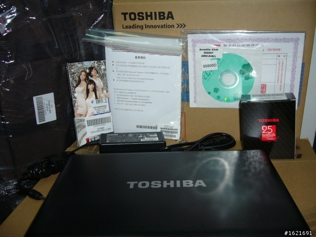 TOSHIBA C640-00800D 開箱+RAM補充說明