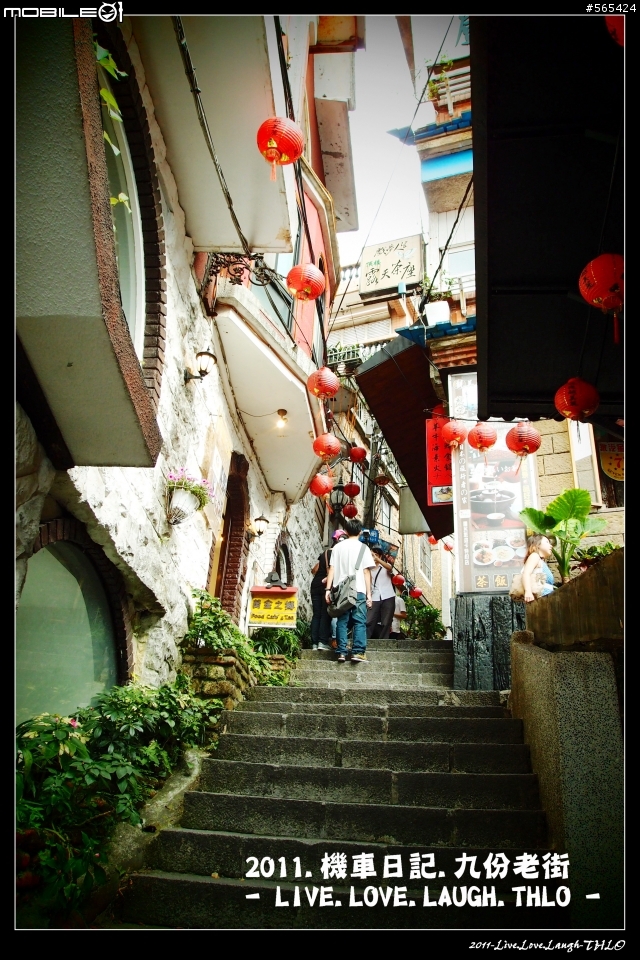 九份.淡水.東北角海岸線