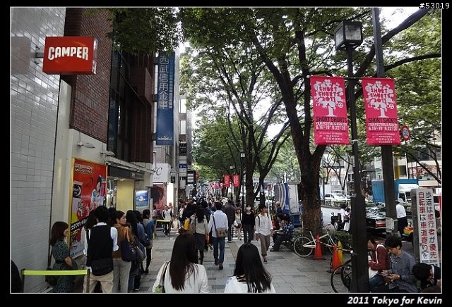 2011-06~管它的輻射~勇闖日本東京自由行~