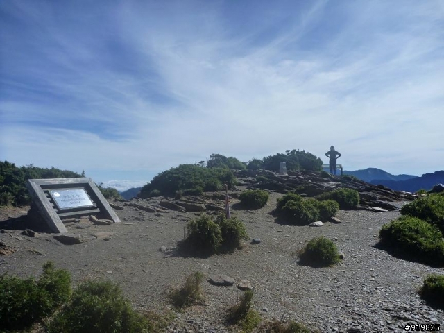 【開著小I去旅行】6/30~7/2合歡山松雪樓+清境國民賓館