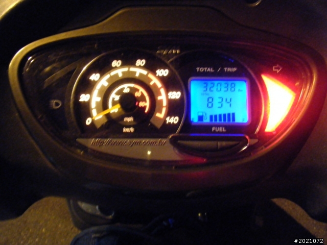 20110705-0706北橫極北極東之旅-2