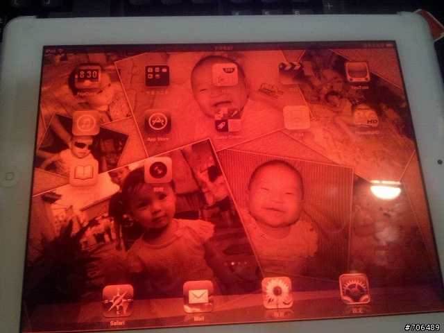 科科~ IPad2 脫逃後的首位罹難者