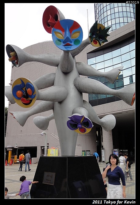 2011-06~管它的輻射~勇闖日本東京自由行~