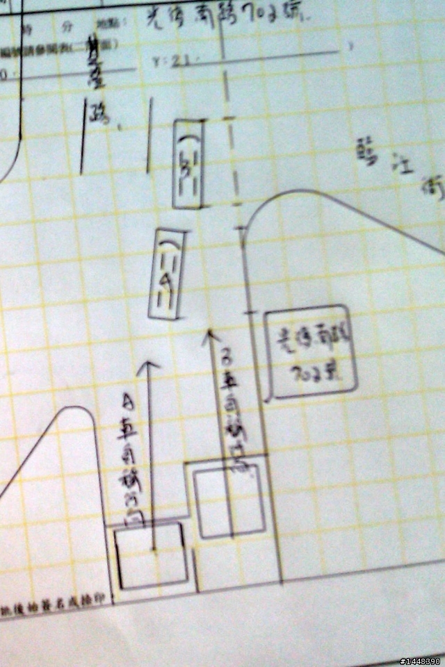 車子擦撞,保險公司的處理方式?