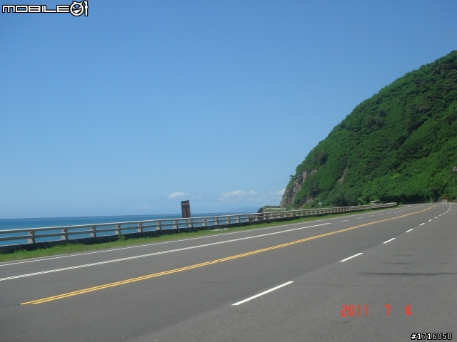 女王生日之夏日溫泉-半島遊(6/30~7/4) 之遭遇直排輪環島魔人