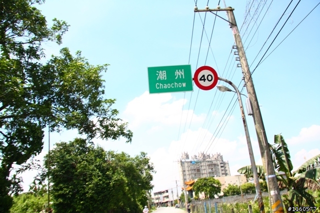 我的單車人生--用力騎車四年心得記