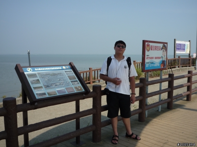 曬死人的"三天兩夜,四極點環島之旅"