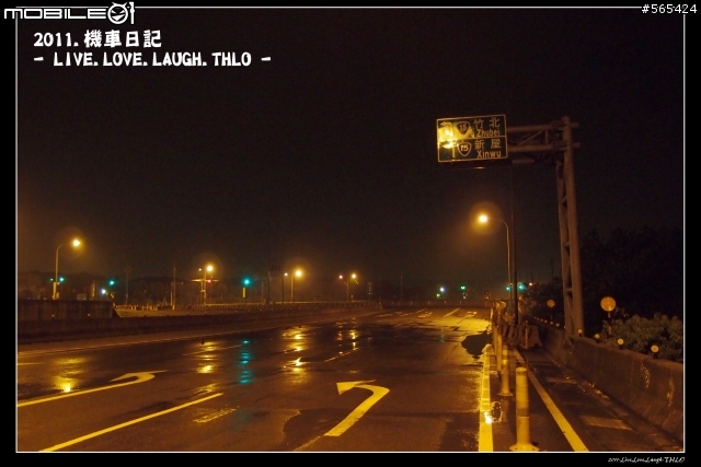 九份.淡水.東北角海岸線