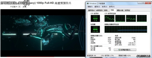 K53SJ 不專業開箱 (圖多)