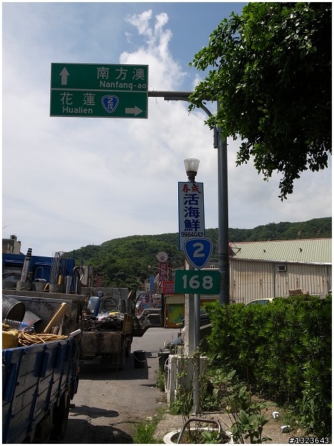 一個女生之《百年機車環島衝衝衝 6/29 ~ 7/4》Day 2