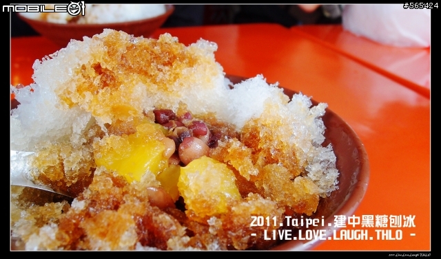 九份.淡水.東北角海岸線