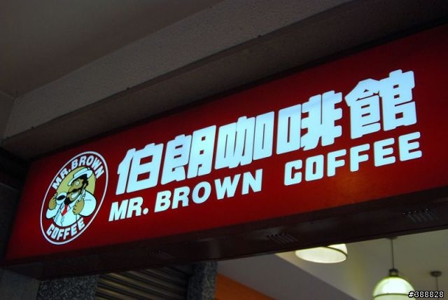 全台首款3項雙核技術-LG Optimus 3D頂級手機體驗會心得分享