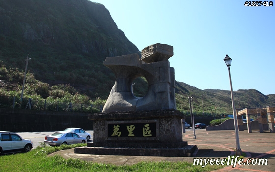 帶外國人大台北一日旅遊有山又有海的行程安排 – 實際攻略
