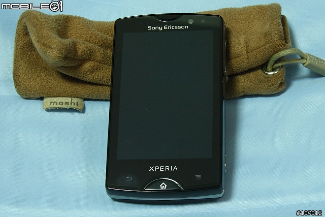 Xperia mini pro黑色搶先開箱跟小心得