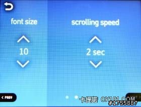 台灣公司貨 COWON iAudio C2開箱