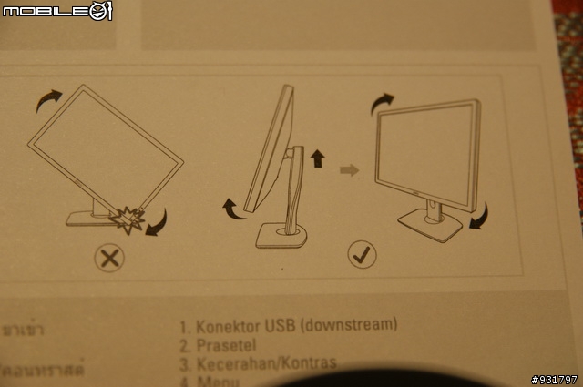 《圖已補完》Dell U2412M 開箱