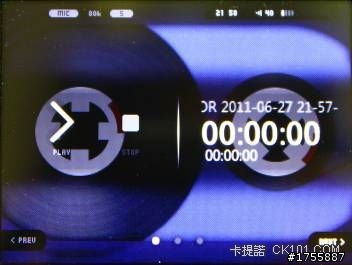 台灣公司貨 COWON iAudio C2開箱