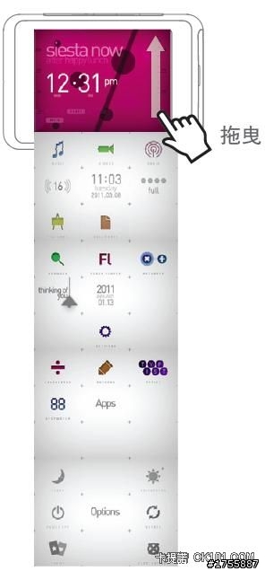 台灣公司貨 COWON iAudio C2開箱