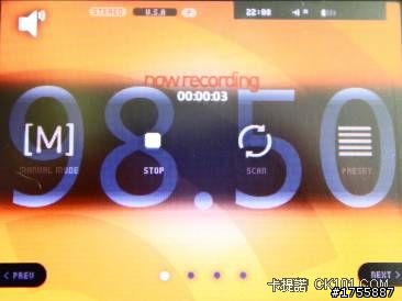 台灣公司貨 COWON iAudio C2開箱
