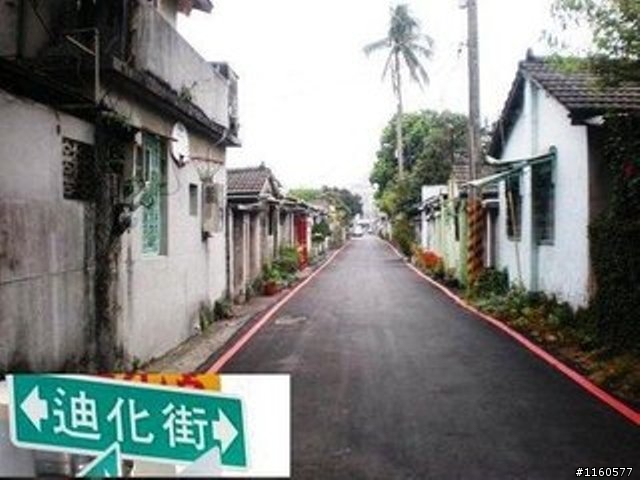 我的單車人生--用力騎車四年心得記