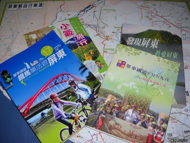 我的單車人生--用力騎車四年心得記