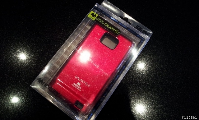 血紅新衣 Galaxy S2 & i9100 專屬周邊