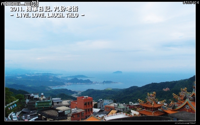 九份.淡水.東北角海岸線