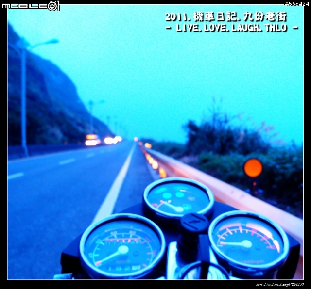 九份.淡水.東北角海岸線