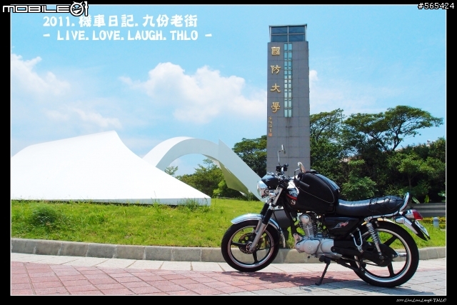 九份.淡水.東北角海岸線