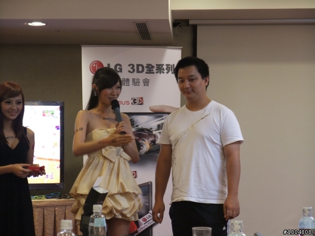 撼動人心的3D視覺效果 LG OPTIMUS 3D 體驗會