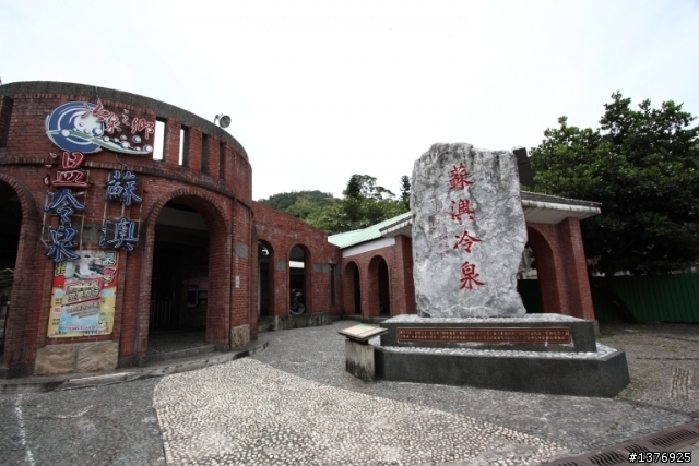 6.15~6.24島內流浪1130公里&曬昏頭錯搭綠島11號公車 day2