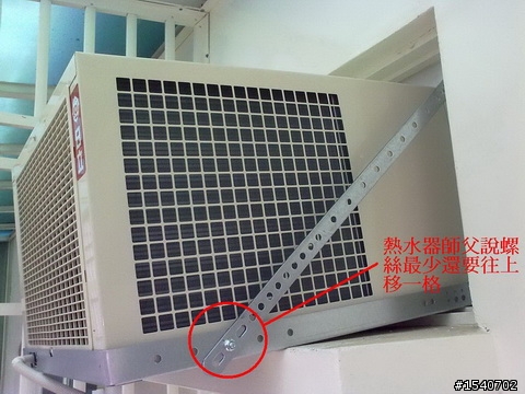 這樣的施工品質!?請推薦花蓮地區肯二次施工的冷氣店家