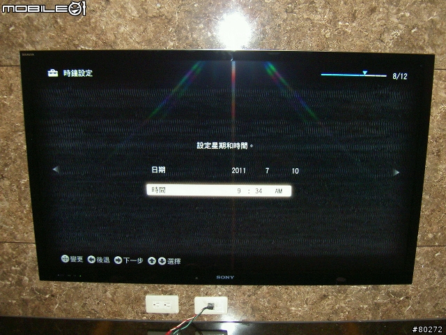 SONY 55 HX920 開箱!!!(圖多)