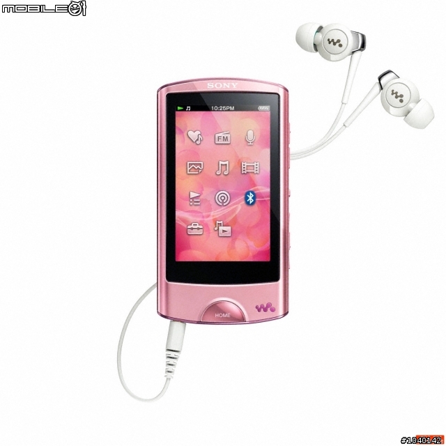 【NEWS】Walkman的相關資訊整理