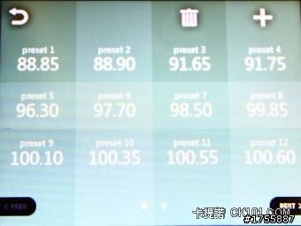 台灣公司貨 COWON iAudio C2開箱