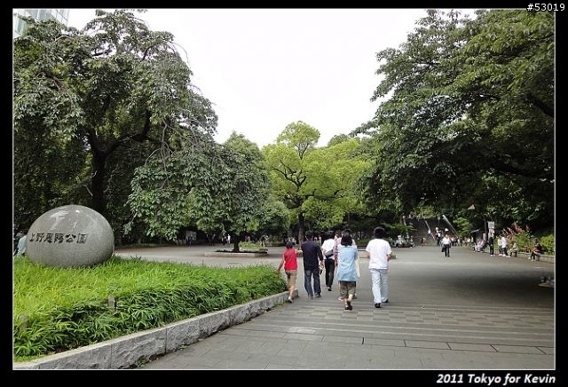 2011-06~管它的輻射~勇闖日本東京自由行~