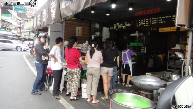 1000710北橫訓車新勁戰
