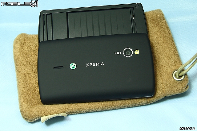 Xperia mini pro黑色搶先開箱跟小心得
