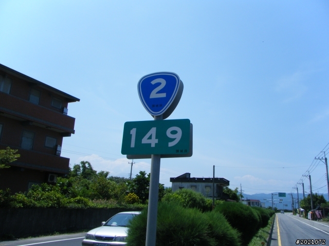 20110705-0706北橫極北極東之旅-2