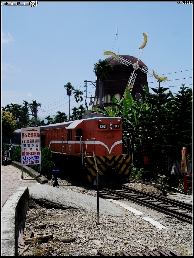 騎機車拍集集線復駛100/06/30-07/08試運轉..07/09正式復駛並舉行為期一個月的2011集集火車好多節