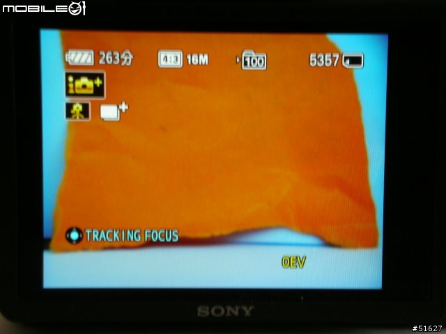 SONY HX100V HX200V 鋁合金轉接頭
