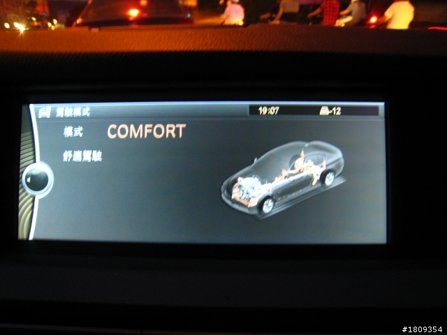 F10 535d M Sport 試駕報告 下集