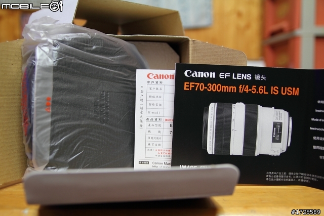 CANON 70-300 f4-5.6L IS USM 之不專業開箱文+整合更新測試