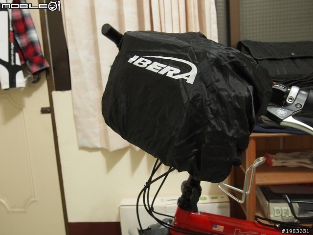 【分享】開箱文 IBERA Handlebar Pak IB-HB2 車手袋