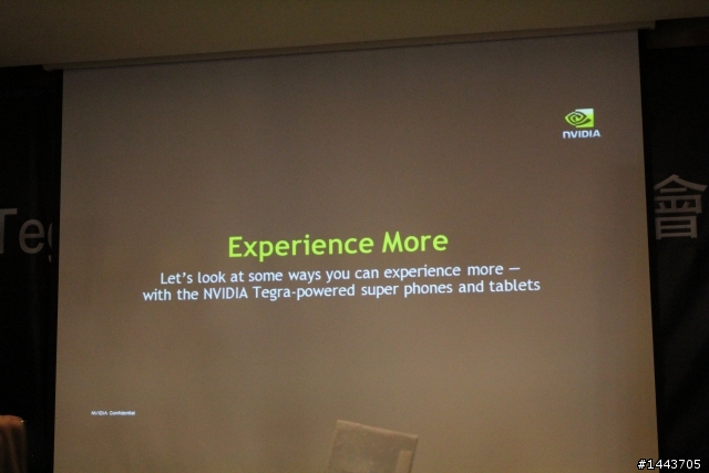 【NVIDIA體驗會分享】Tegra 2平板手機大亂鬥,今晚你選哪一道?內附圖多福利社~