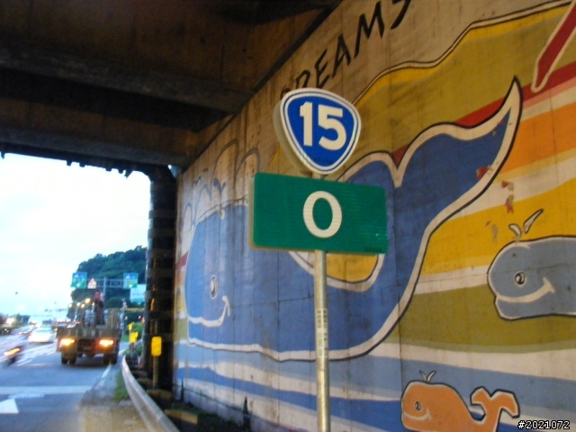 20110705-0706北橫極北極東之旅-2
