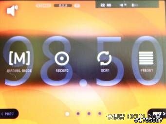 台灣公司貨 COWON iAudio C2開箱