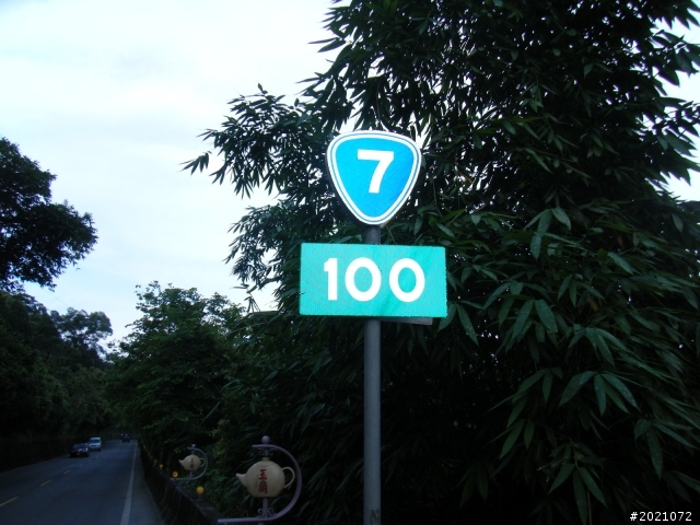 20110705-0706北橫極北極東之旅-2
